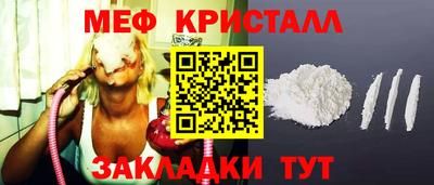 альфа пвп Можга