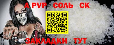 jwh Моздок