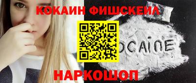альфа пвп Можга