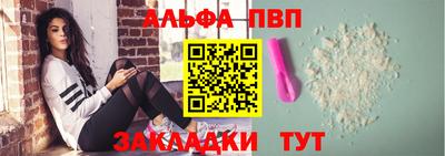 jwh Моздок