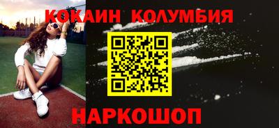 альфа пвп Можга