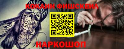 прущие крисы Можайск