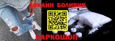 альфа пвп Можга