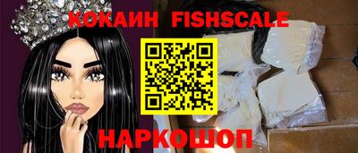 jwh Моздок