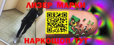 прущие крисы Можайск