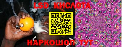 альфа пвп Можга