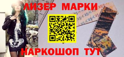 jwh Моздок