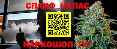 прущие крисы Можайск