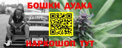 прущие крисы Можайск