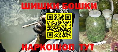 jwh Моздок