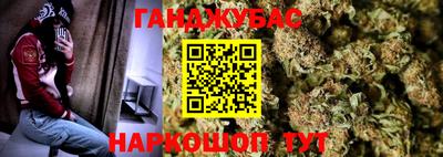 прущие крисы Можайск