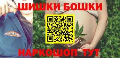 альфа пвп Можга