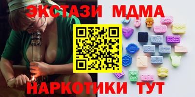 jwh Моздок