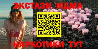 альфа пвп Можга