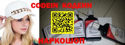 jwh Моздок