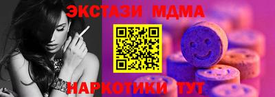 jwh Моздок