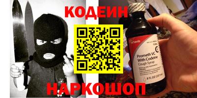 альфа пвп Можга