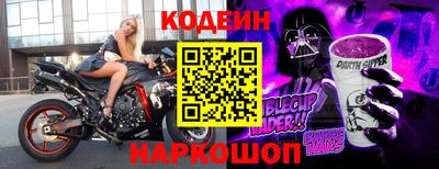 прущие крисы Можайск