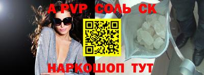 jwh Моздок