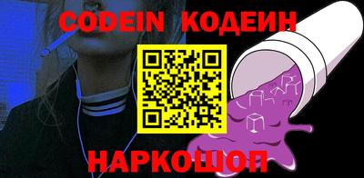 альфа пвп Можга