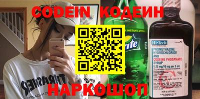 jwh Моздок