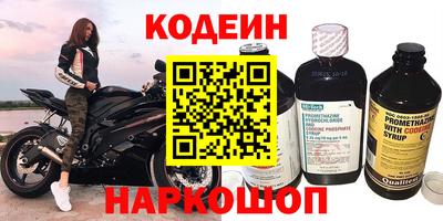 прущие крисы Можайск