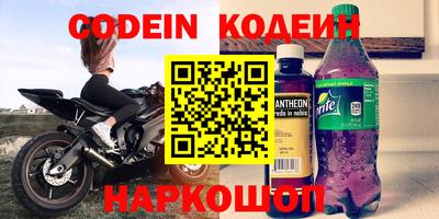 jwh Моздок