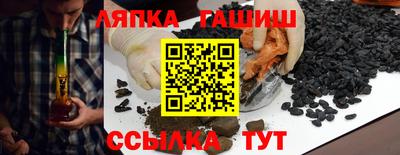 jwh Моздок