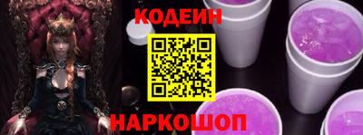 прущие крисы Можайск