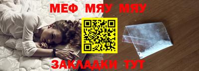jwh Моздок