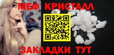 jwh Моздок
