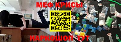 альфа пвп Можга